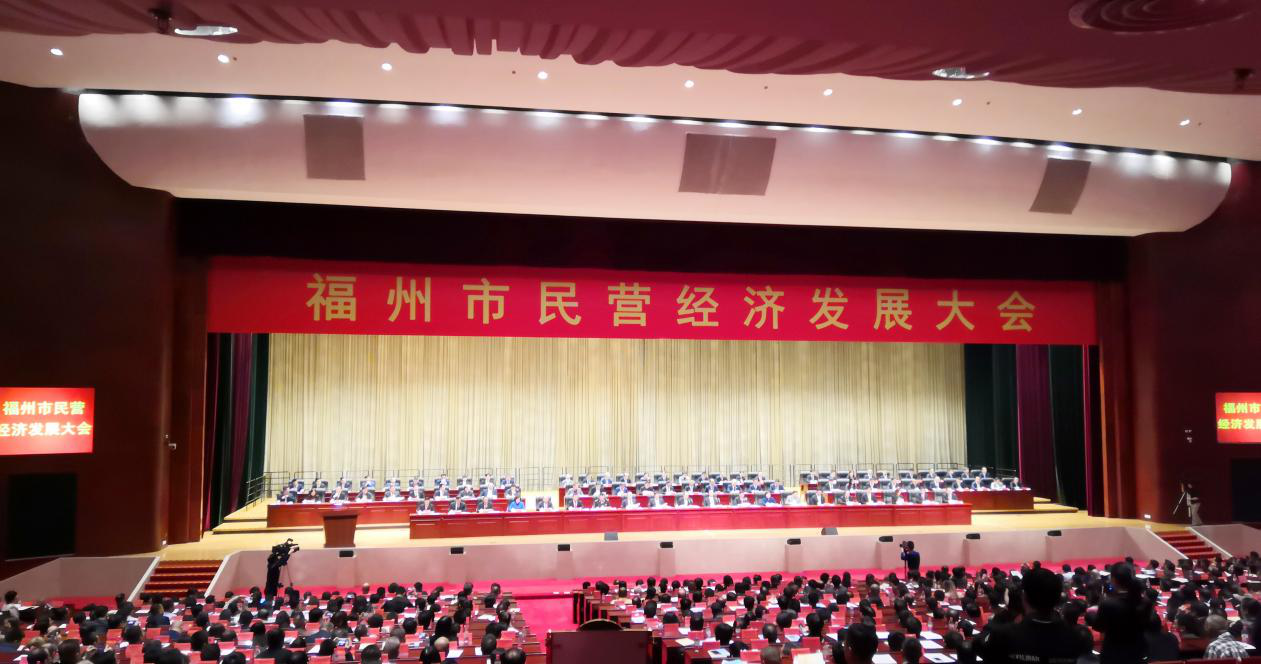 OSPRING WON THE TITLE OF &quot;FUZHOU TOP10 INVENTION AND INNOVATION PRIVATE ENTERPRISES&quot;